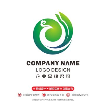 e標志設計鳳凰