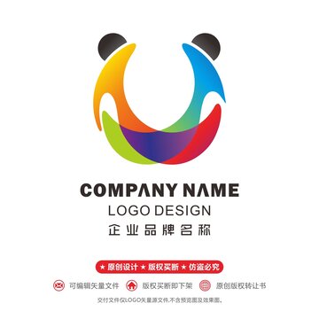 U字母標(biāo)志大熊貓