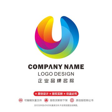 U字母標(biāo)志聯(lián)合運(yùn)動(dòng)會(huì)