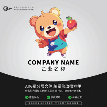卡通動物形象LOGO小熊蘋果