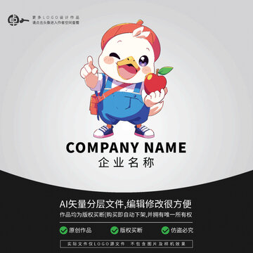 小鴨蘋果卡通動(dòng)物形象LOGO