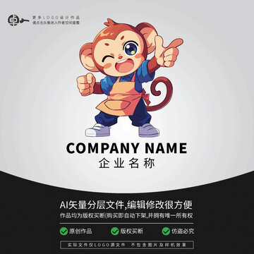 小猴子比耶卡通動物形象LOGO