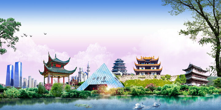 長沙城市地標合集