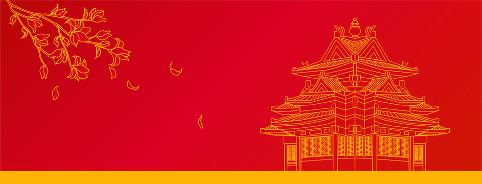 故宮角樓