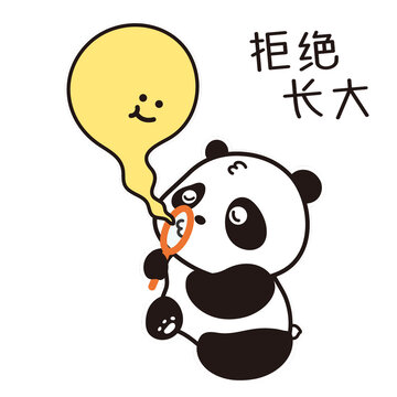 熊貓吹泡泡