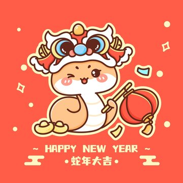 燈籠小蛇