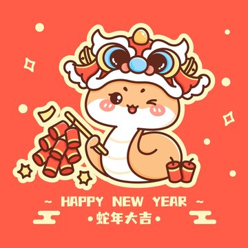 鞭炮小蛇