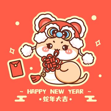 中國結小蛇
