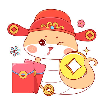 蛇年可愛卡通財神送紅包矢量插畫