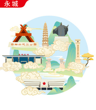 永城市地標(biāo)建筑矢量文創(chuàng)設(shè)計(jì)