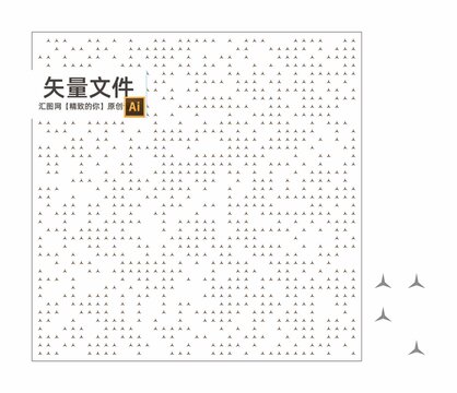 靜電膜