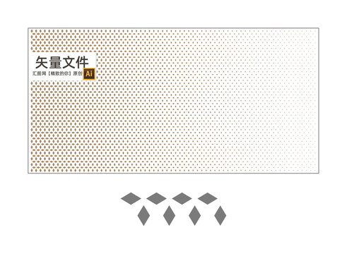 菱形鏤空板