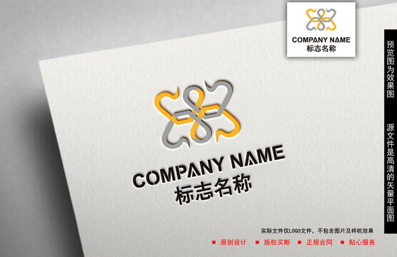 新中式logo