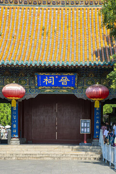 太原晉祠