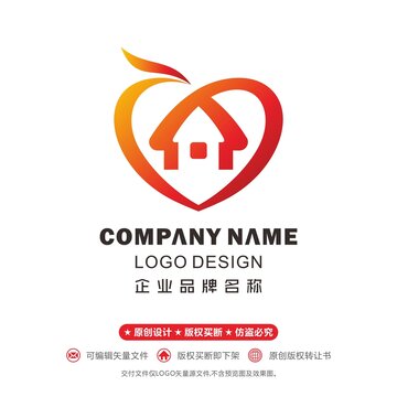 公益標(biāo)志愛心logo