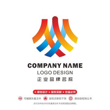 人從眾logo圖案團(tuán)結(jié)