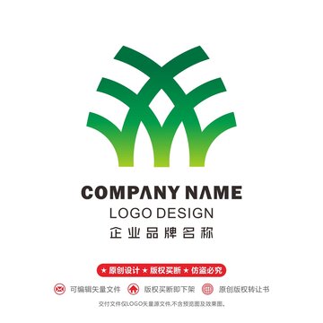 Y字母麥苗農(nóng)業(yè)logo