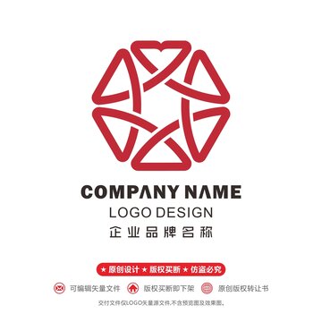 愛心閱讀logo