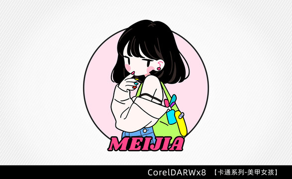 卡通美甲女孩