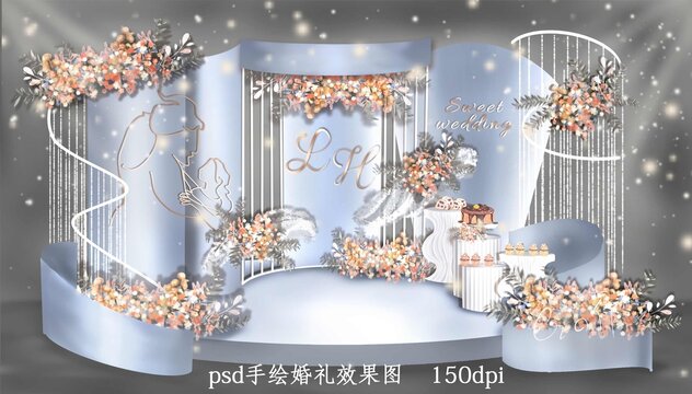 曲線面羽毛灰藍(lán)色簡約婚禮留影區(qū)