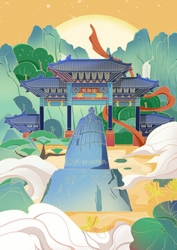 徐州地標(biāo)建筑展板插畫