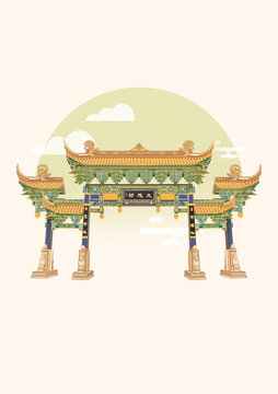 文殊坊