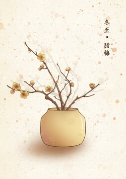 二十四節(jié)氣冬至臘梅