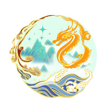 龍