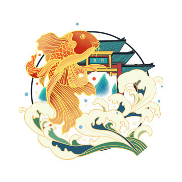 魚躍龍門