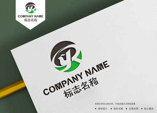 YR字母logo