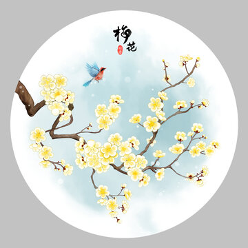 梅花