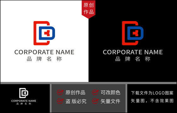 BD標(biāo)志LOGO