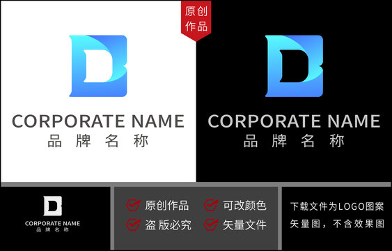 BD標(biāo)志