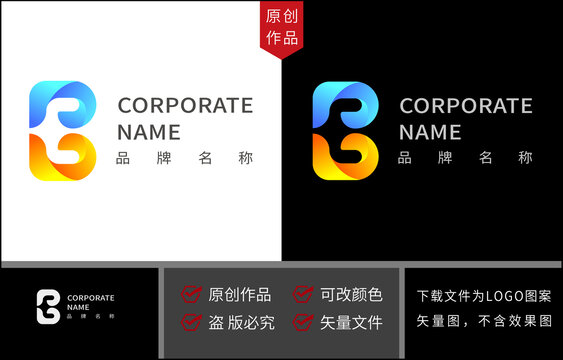 B標(biāo)志LOGO