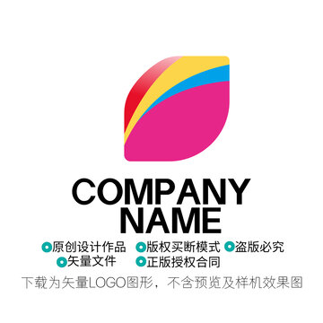堅果LOGO設(shè)計