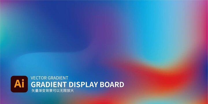漸變海報