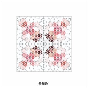 三角鏤空圖案