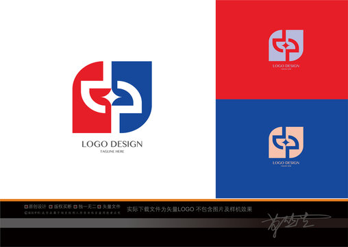 dp字母LOGO