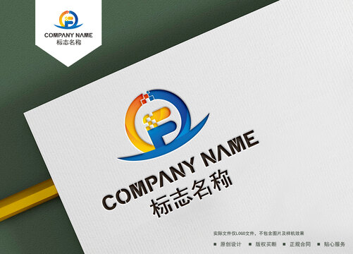 F字母logo