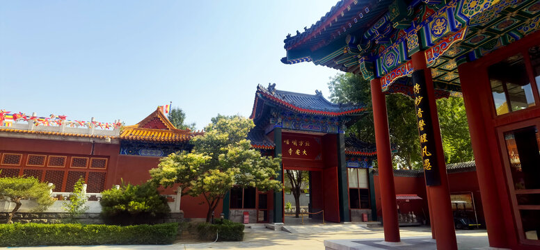 中信國安第一城