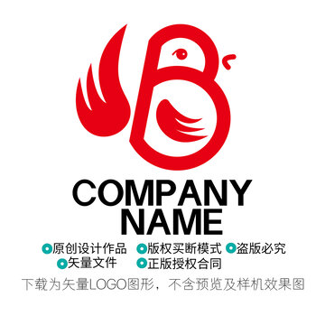 B字母LOGO