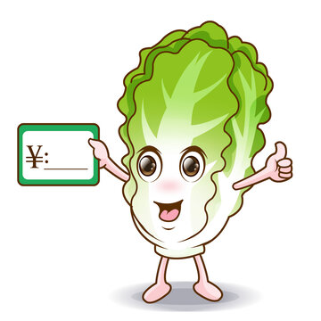 大白菜卡通