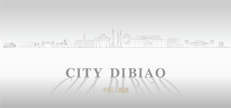 武進廣告