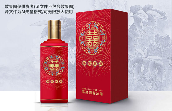 婚慶白酒包裝