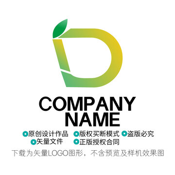 D字母LOGO