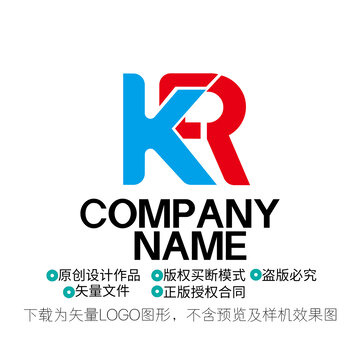 字母kr組合LOGO