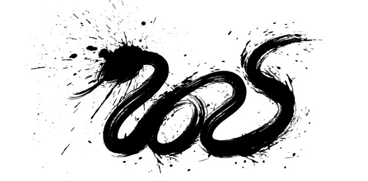 蛇年藝術字