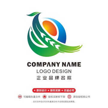 字母W標(biāo)志農(nóng)業(yè)農(nóng)產(chǎn)品