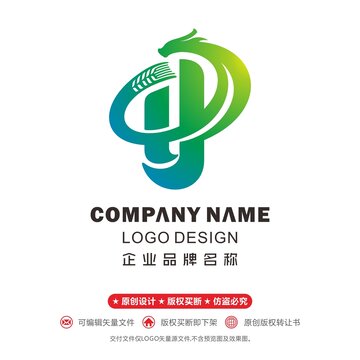 字母y標(biāo)志農(nóng)業(yè)農(nóng)產(chǎn)品龍