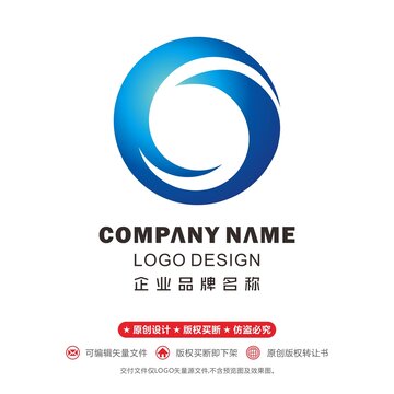 字母C標(biāo)志